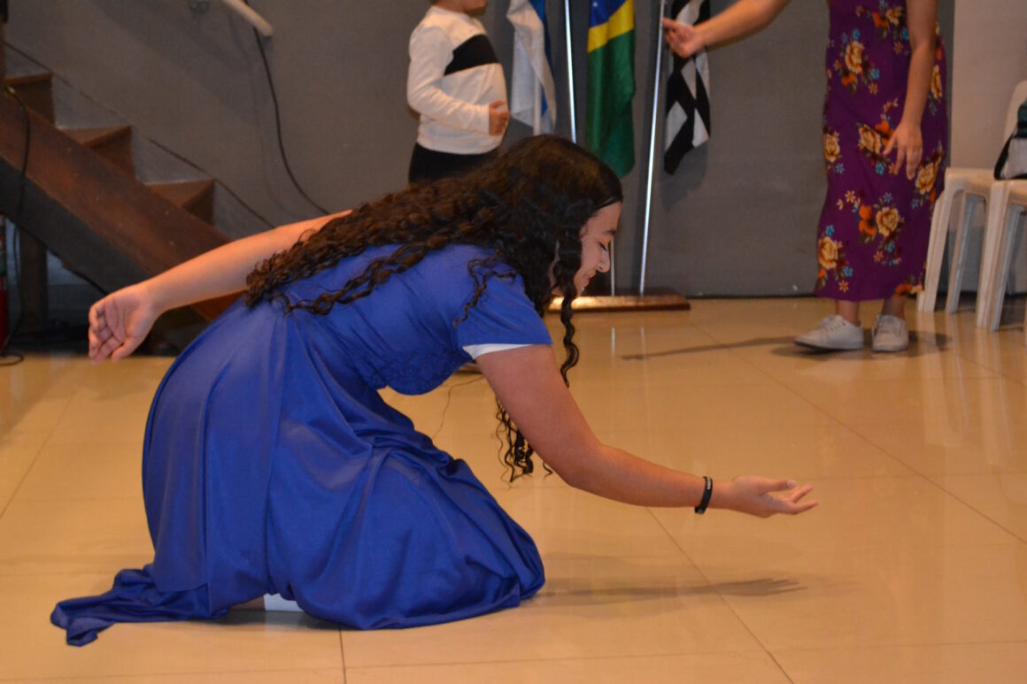 Dança