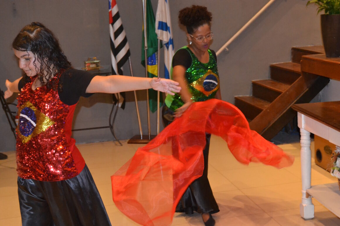 Dança